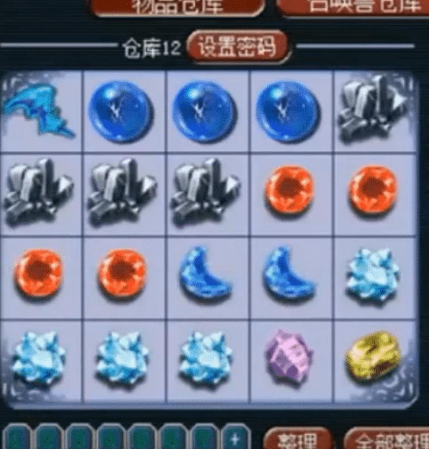 梦幻西游补领100亿经验奖励,梦幻西游小号到了10级就显示欠费