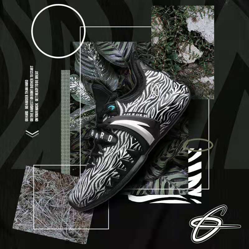 安踏gh3虎年限定,安踏水花2代配色