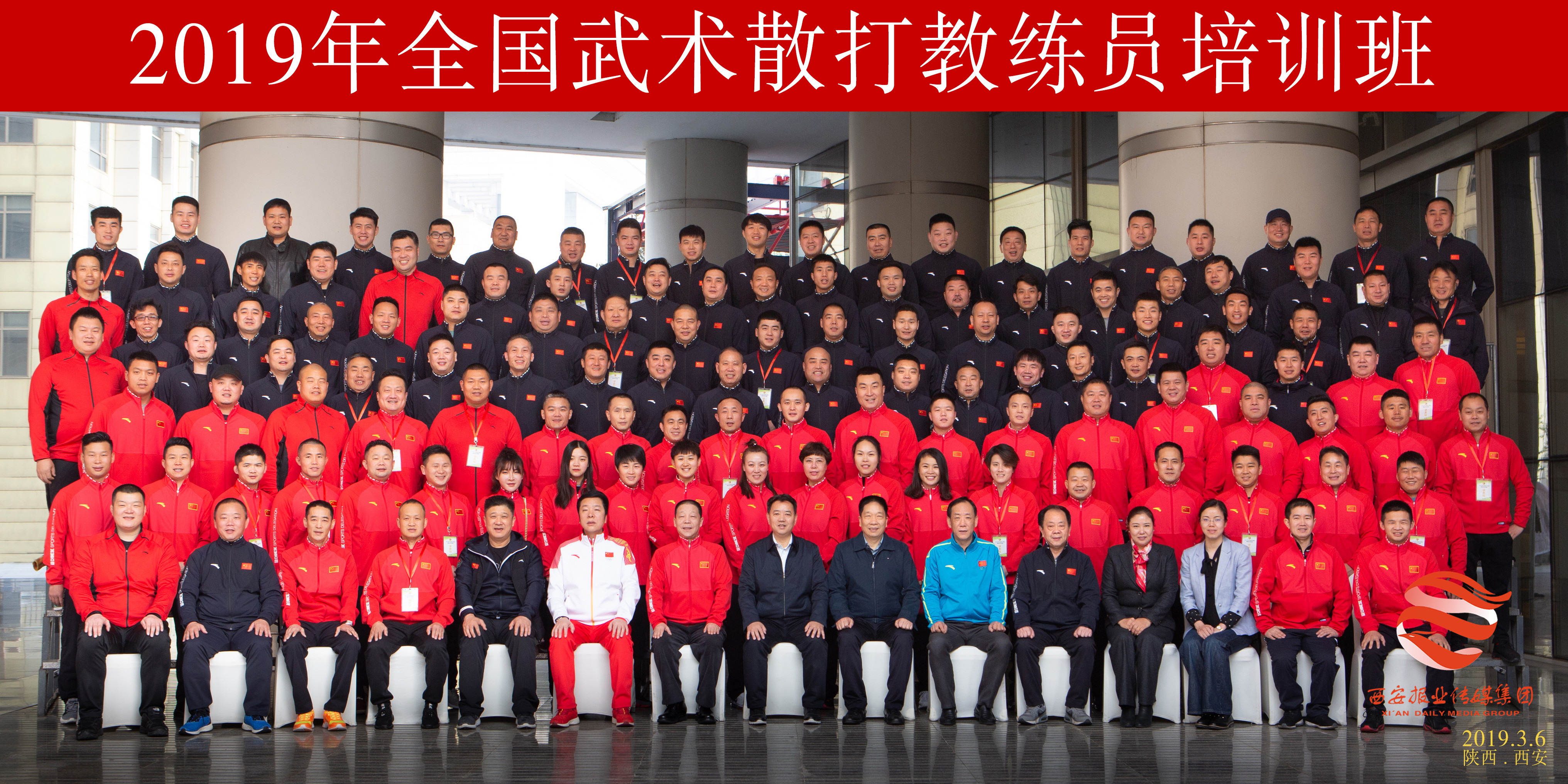 传承武术散打培训,西安青少年武术散打培训机构