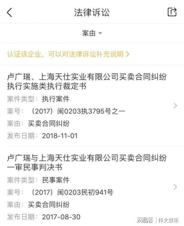 宾利bentley时尚风范手表,宾利bentley手表是什么档次