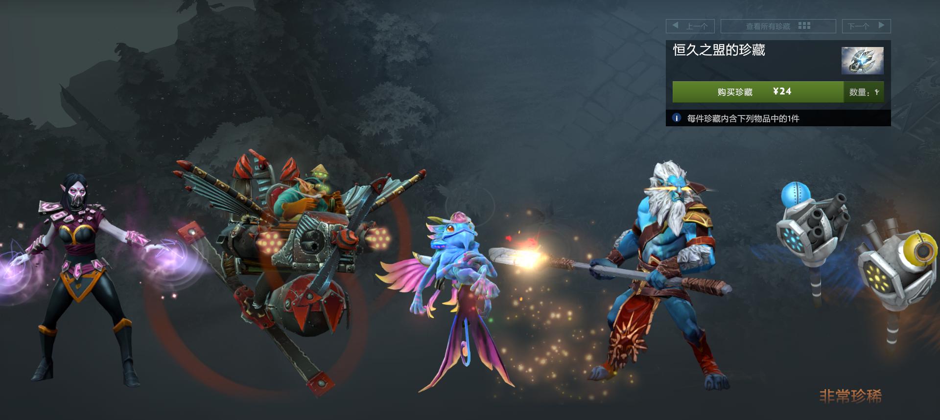 遗迹暖暖高分饰品搭配,奇迹暖暖高人气饰品搭配推荐