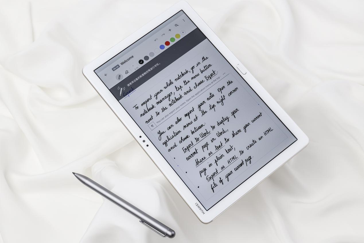 中秋节不知道送长辈什么礼物，这款平板让父母老年生活更丰富多彩