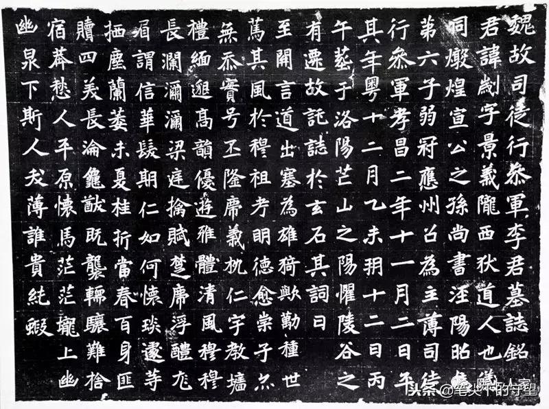 李氏文化作品,拓片属于国学吗