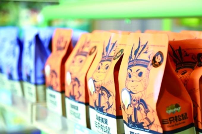 三只松鼠食品问题曝光,三只松鼠产品现状