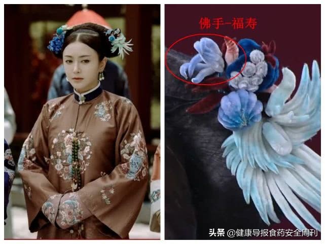 佛手的功效与作用,中药佛手图片