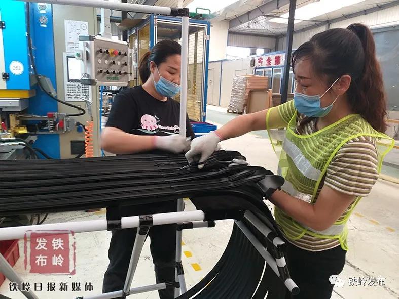 瀚德铁岭有限公司,瀚德铁岭