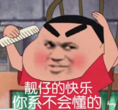 西安彩妆礼盒平价品牌推荐,都市丽人化妆店