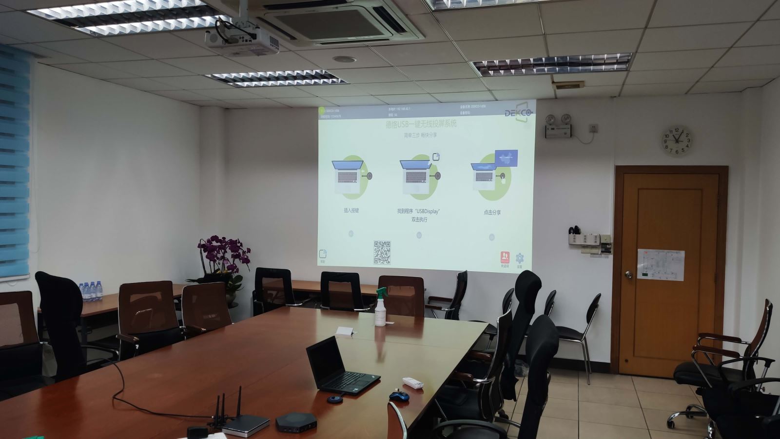 怎么将电脑无线投屏到大屏幕上,win10电脑怎么无线投屏到电视机