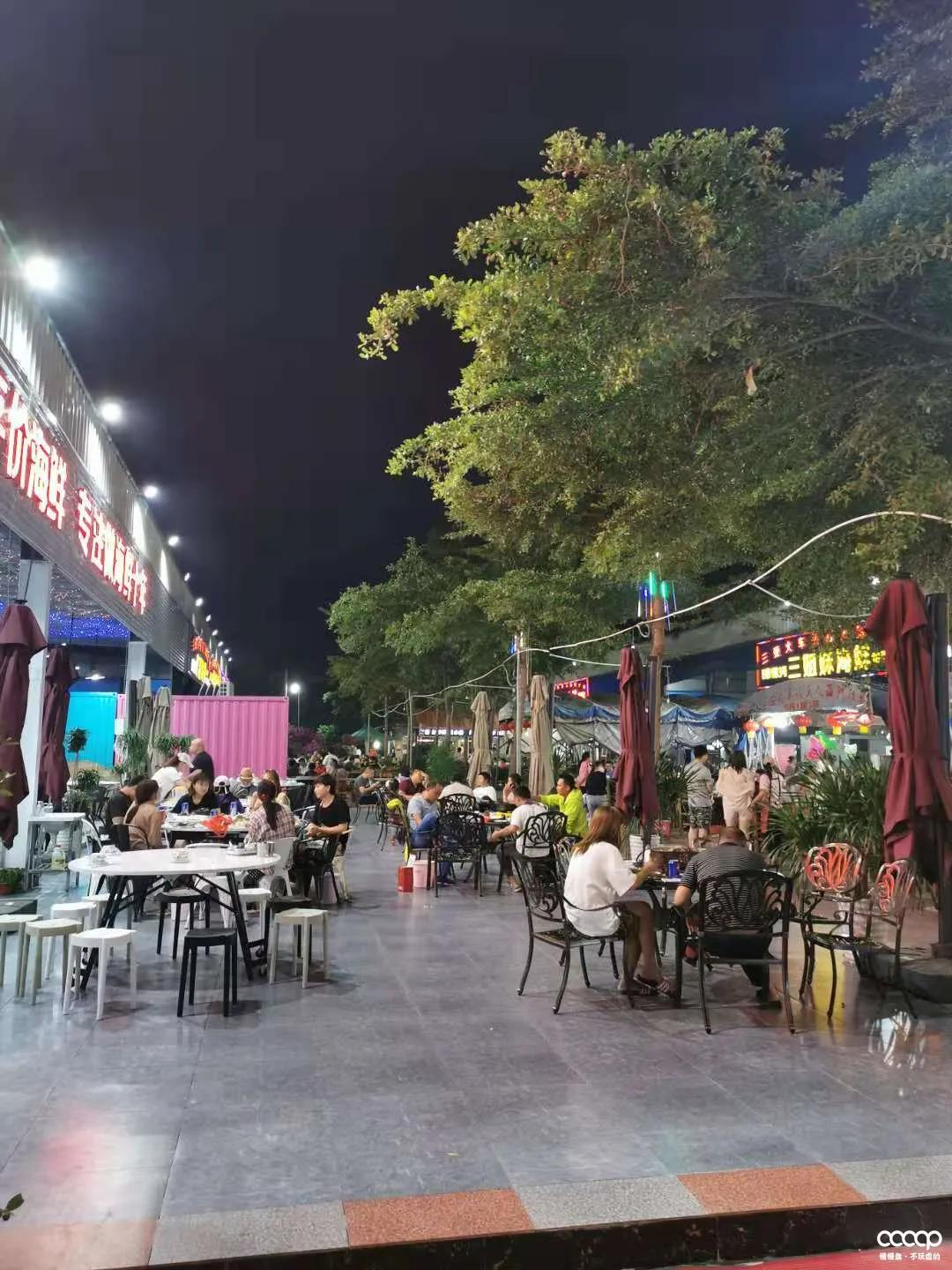 星月五指山料和毛感料区别,海南毛感星月介绍