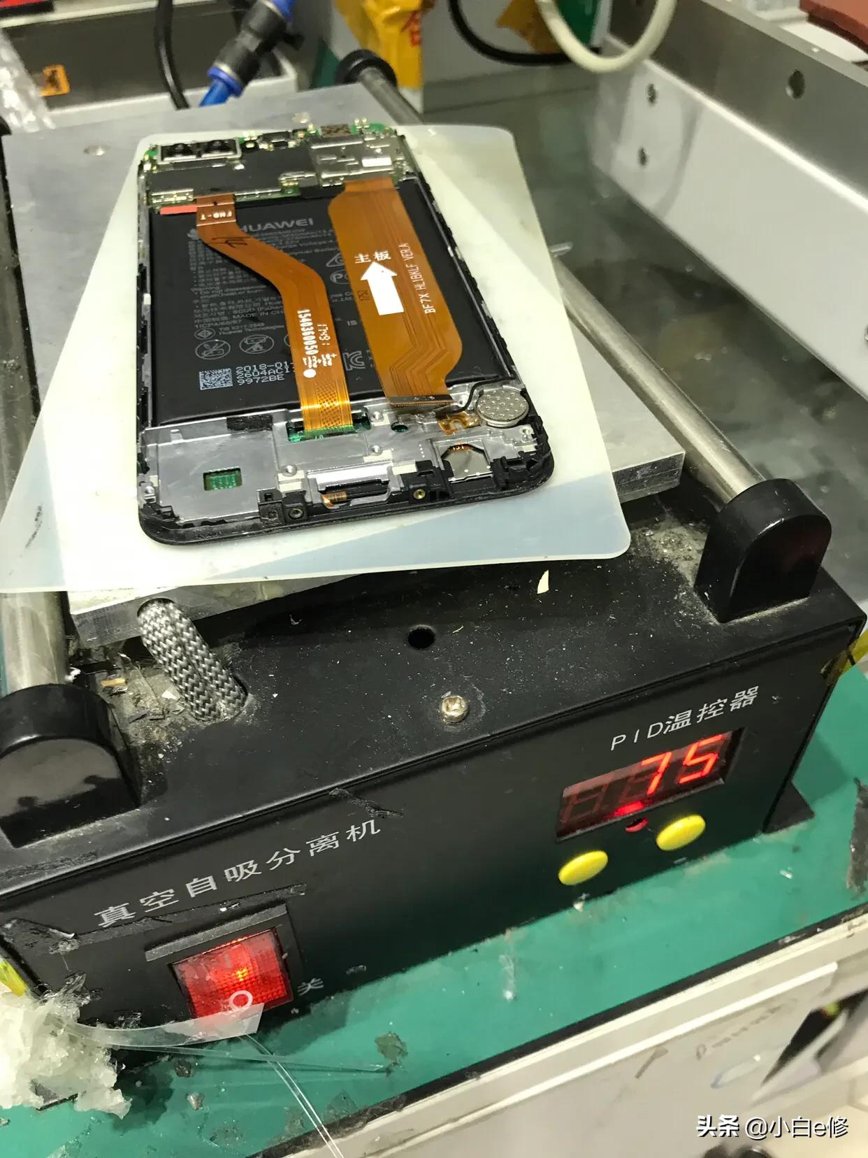 荣耀v10换外屏后出现黑点,荣耀v10换屏幕总成出现花屏