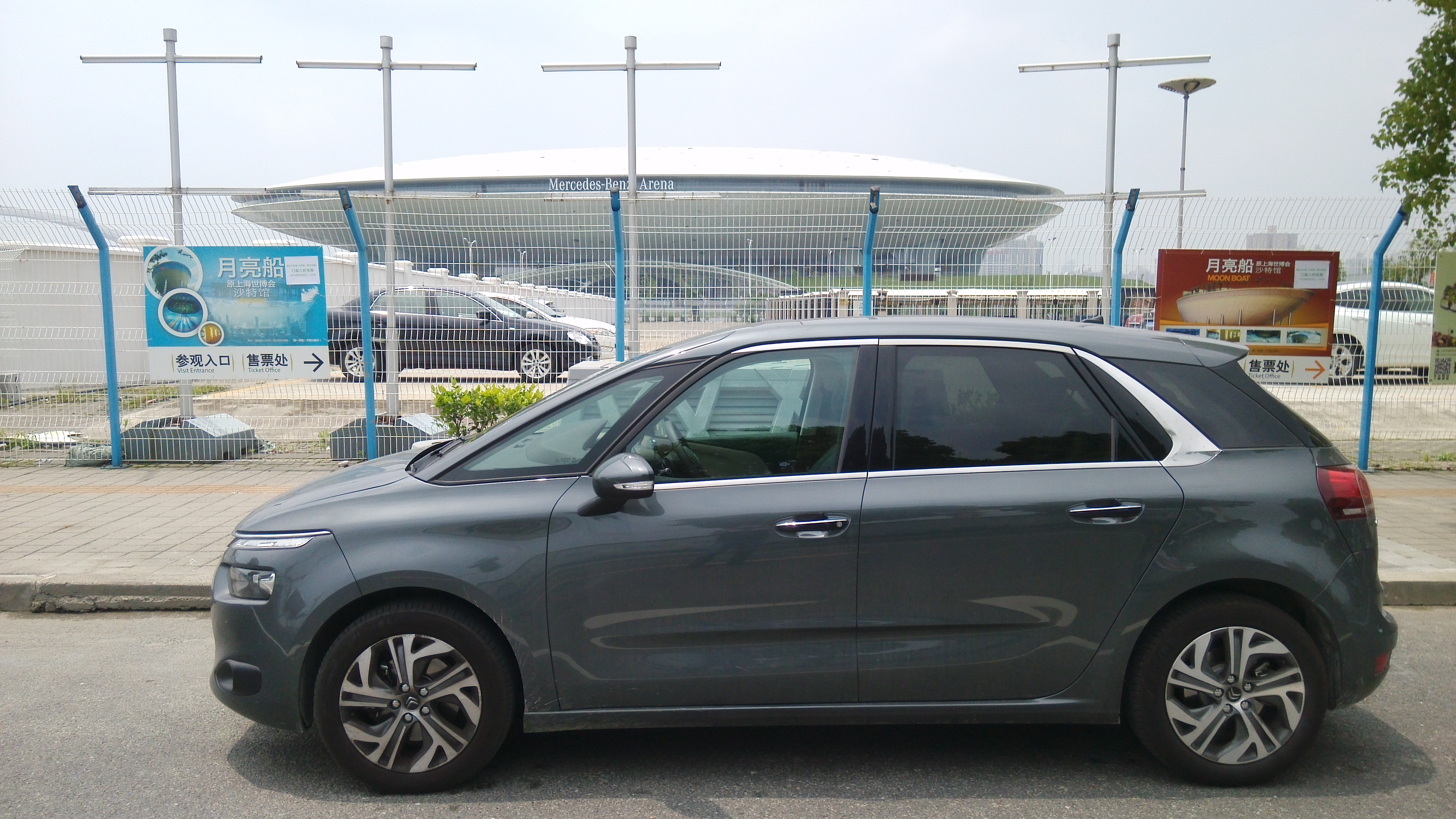 米花汽车,17款雪铁龙毕加索c4p试驾