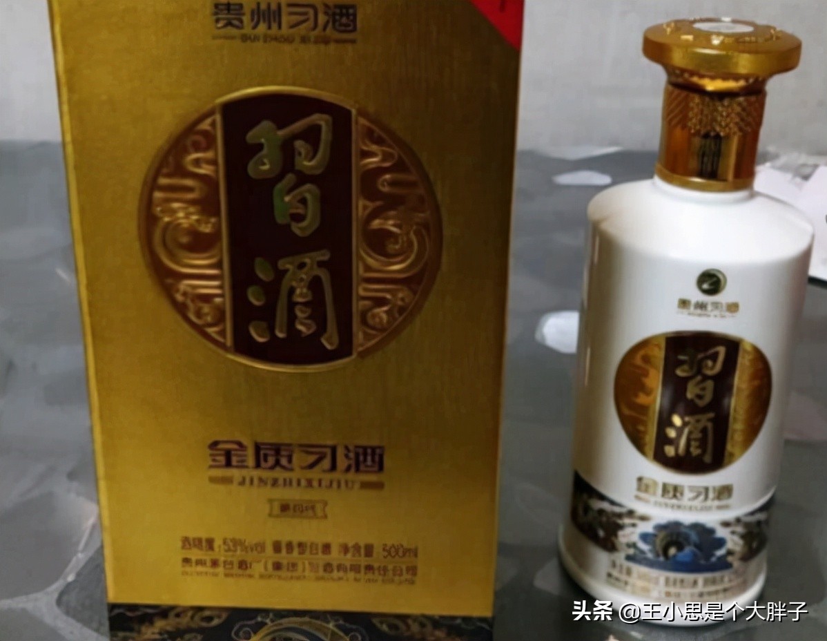 五款平价白酒中的天花板,全手工酿的纯粮白酒好喝不