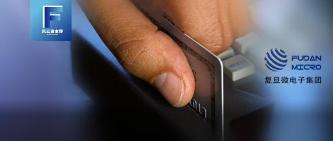 净利同比下滑,净利下滑近五成