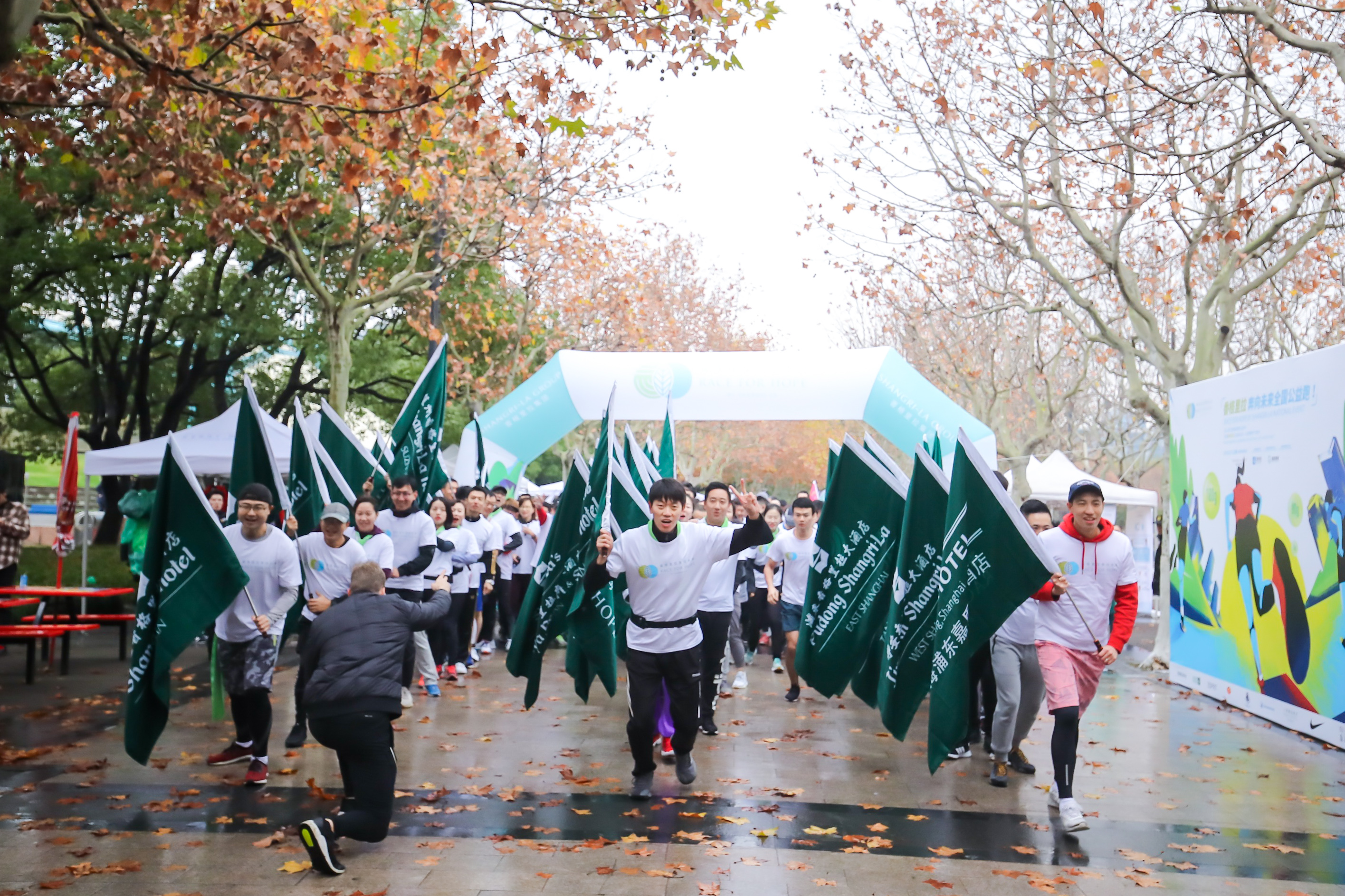 香格里拉公益慈善趣跑,香格里拉公益跑