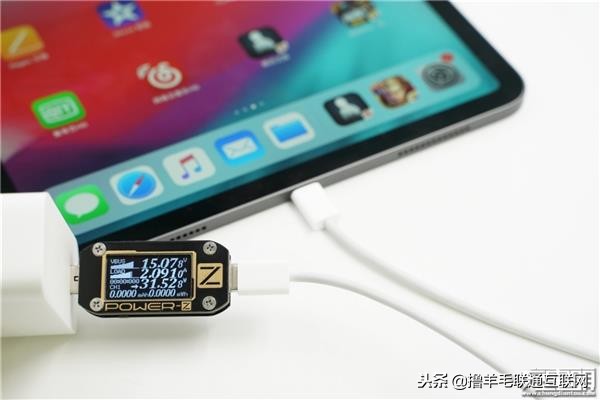 最贵充电宝名不虚传！