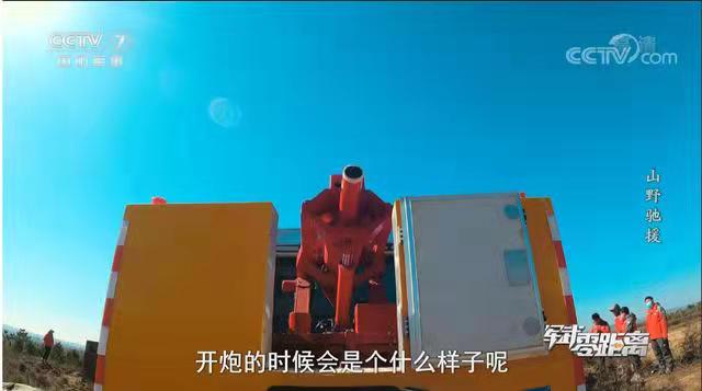 中国有便携式电磁炮吗,我国军用小型电磁炮