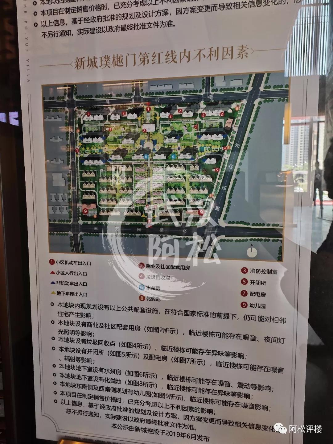 武汉买房二手房,非武汉户籍买房