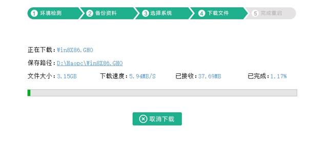 无影云电脑怎么自己重装系统,七星的电脑怎么重新装系统