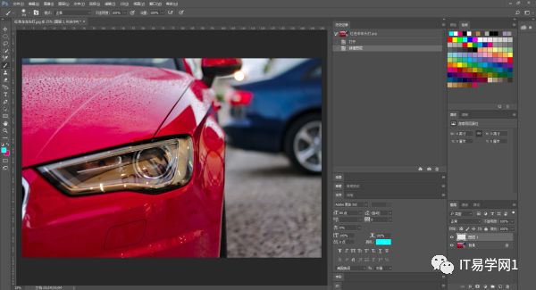 ps实用小技巧赶紧学一下吧,ps两个常用却不为人知的技巧