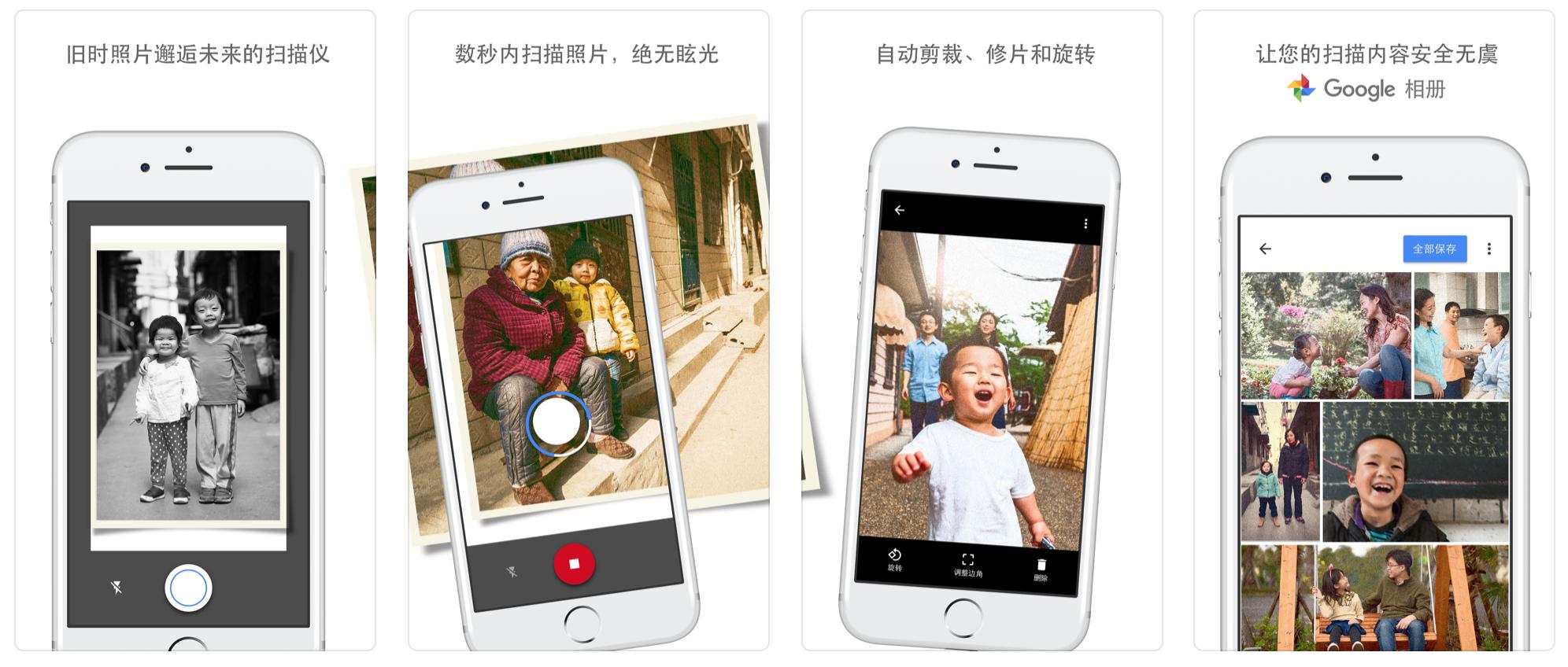 有哪些让人爱不释手的app,推荐几款爱不释手的app