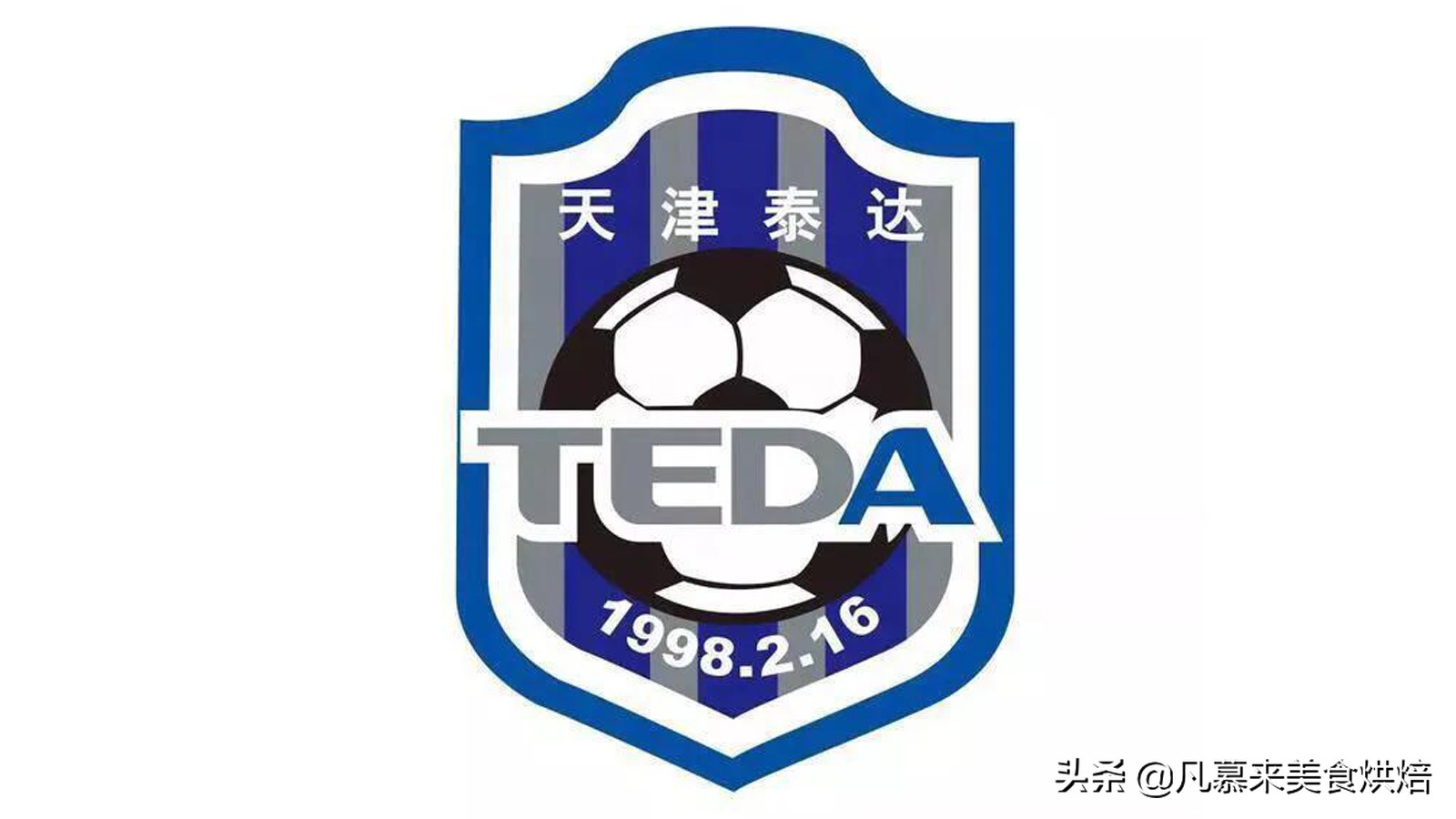 天津人都爱喝什么酒,天津人爱喝什么啤酒