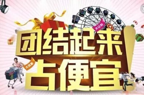 实体店老板低成本获取流量,门店老板十大需求