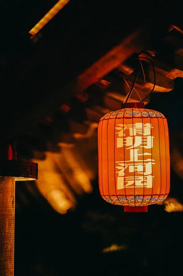 端午节清明上河园一日游攻略,清明上河园五一最值得玩的