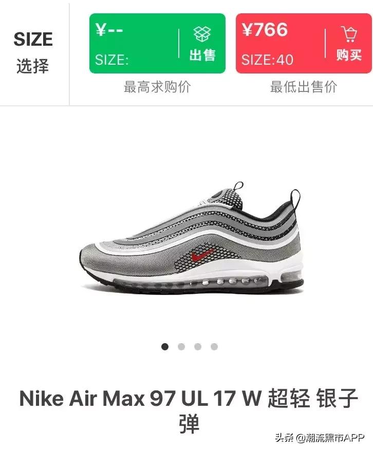 阿迪情侣鞋哪款比较好,耐克情侣鞋哪一款最适合