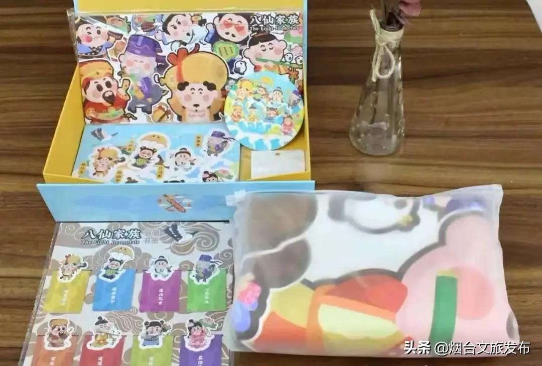 金点子创意征集大赛,创意金点子100条