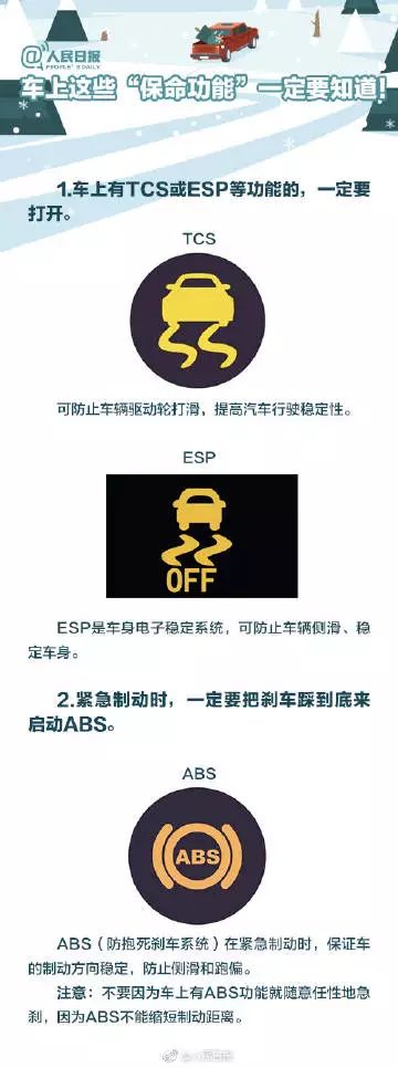 为什么一遇红灯一路都是红灯,为什么遇到红灯的概率比绿灯高