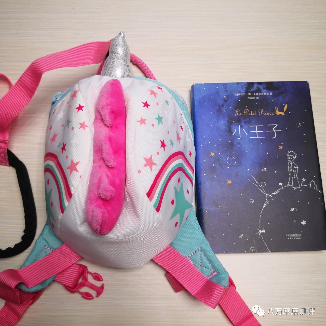 小书包测评专题|这里是防走失包的大草原（上）