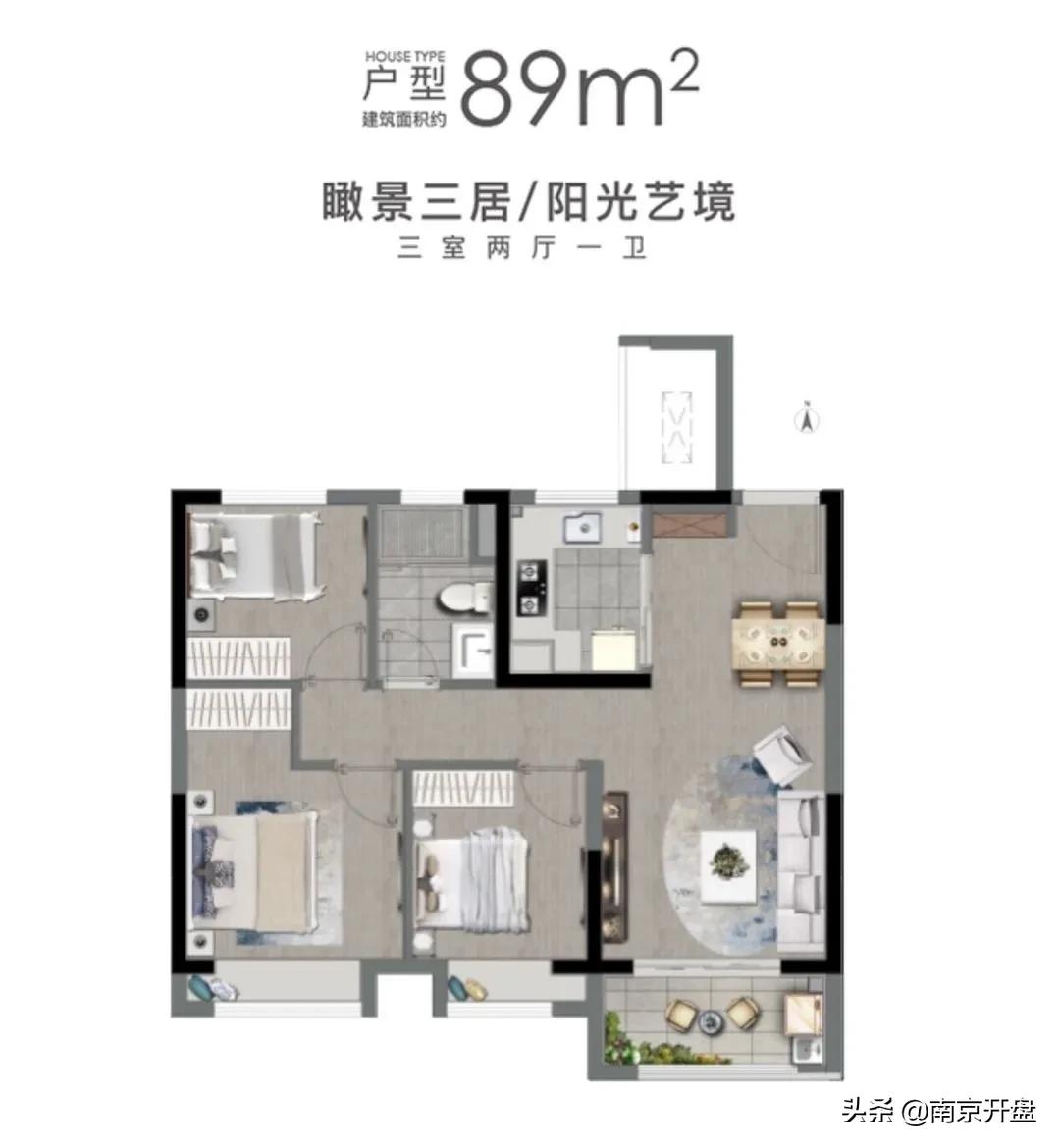 南京性价比高的新楼盘推荐,300万在南京买房哪个地段好