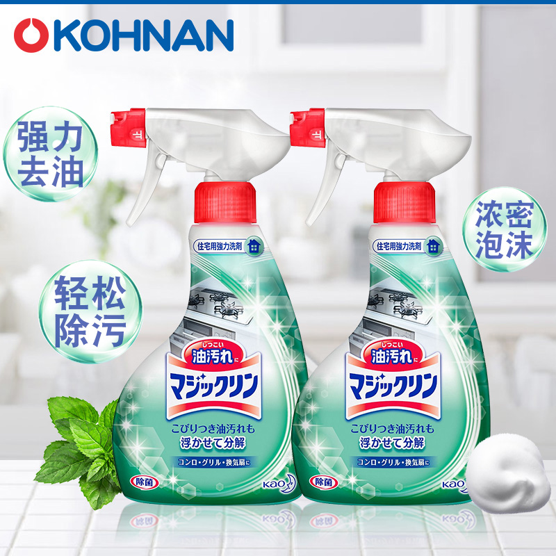 大扫除神器清洁玻璃窗,30件过年大扫除必备的清洁神器