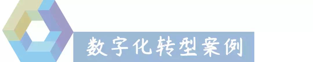 宜家客户体验升级,宜家订货中心和宜家的区别