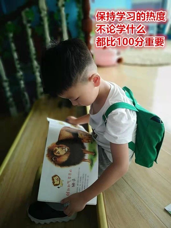 幼小衔接真的有必要吗,幼小衔接不上对一年级有影响吗