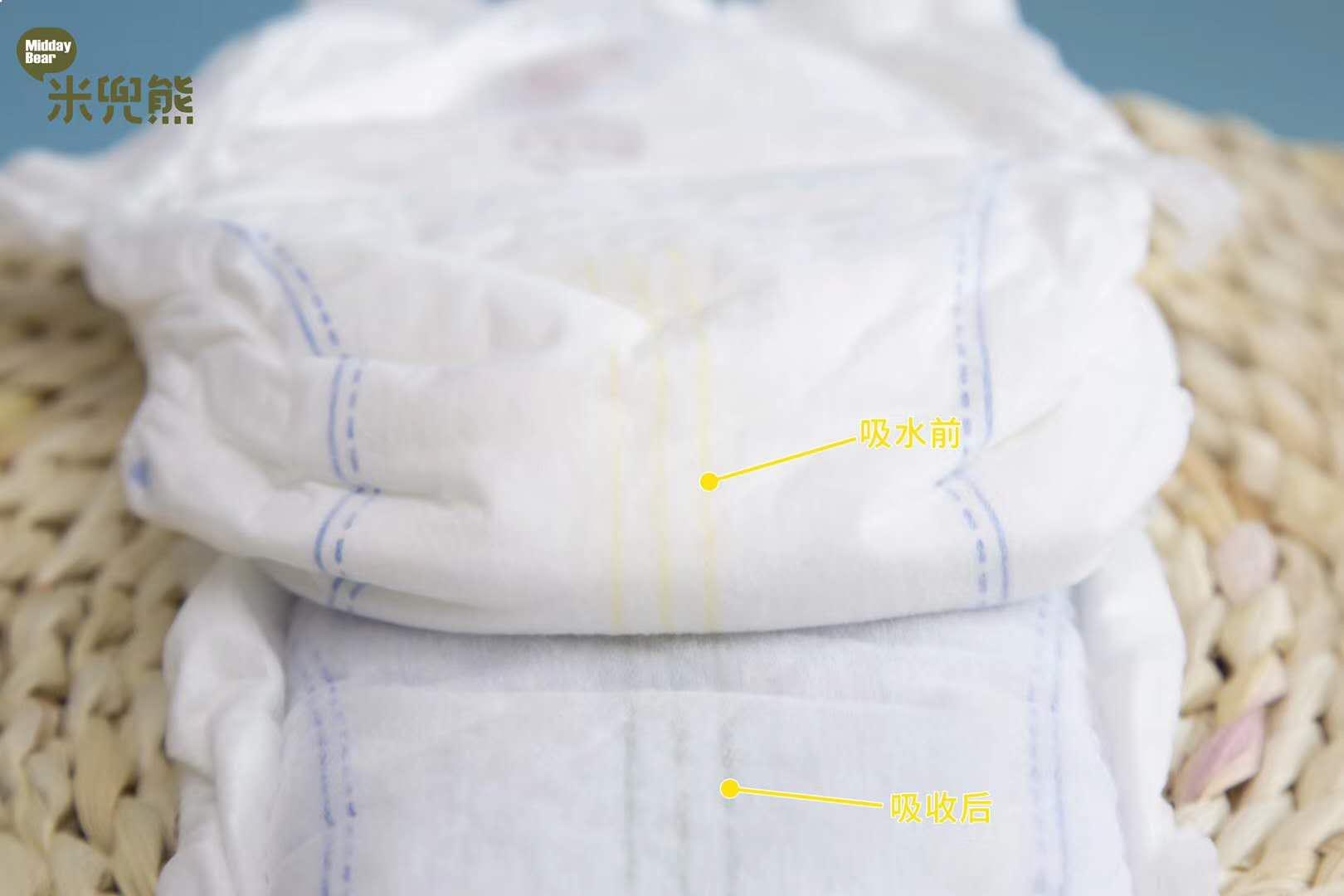 米兜熊纸尿裤熊芯呵护,米兜熊纸尿裤有什么好处