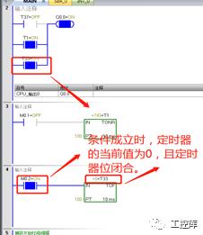 视贝定时器使用方法,冰箱定时器怎么使用