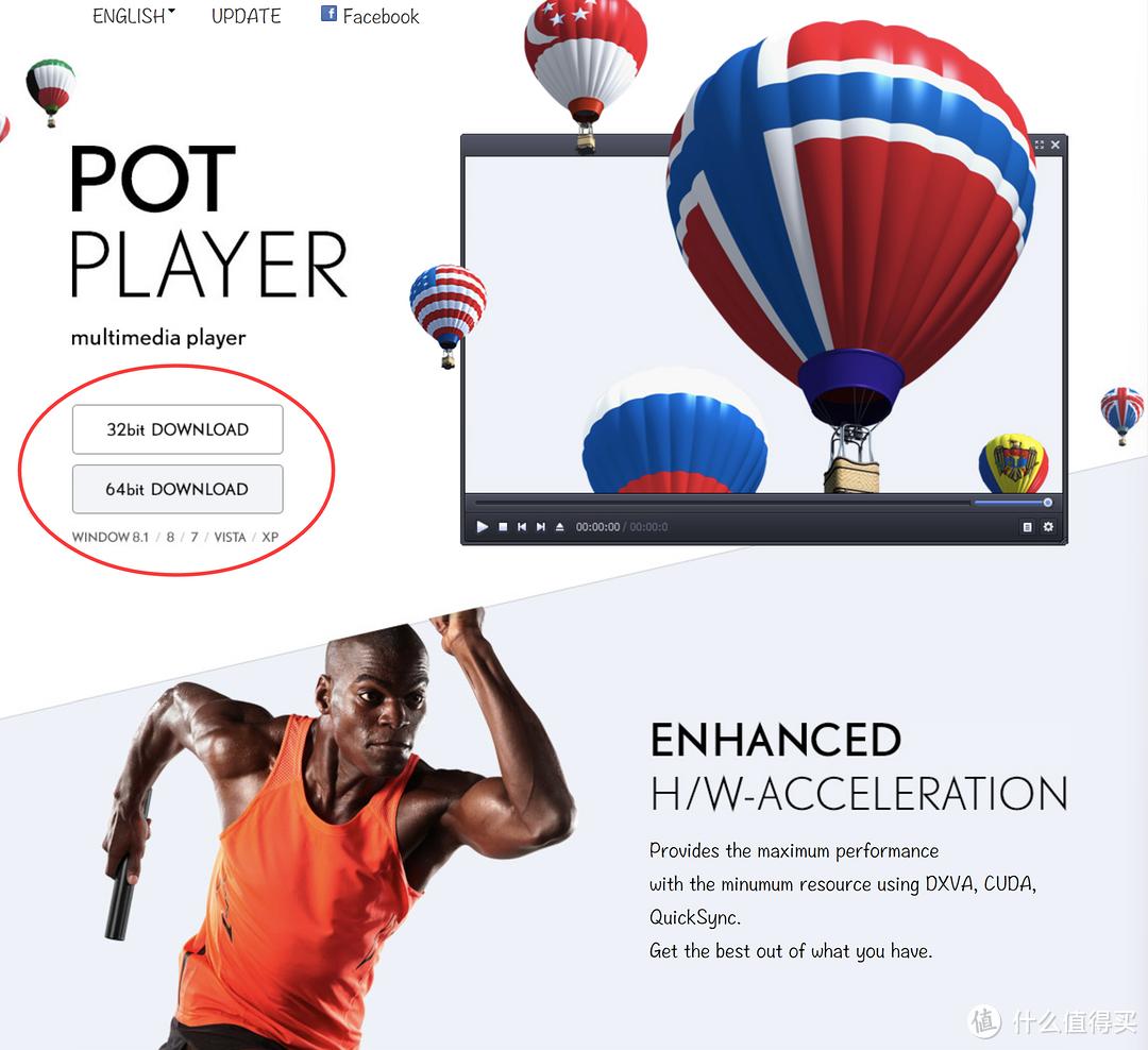 最强大的免费*放播**器!超顶内置解码器,实时字幕翻译,拿来吧你