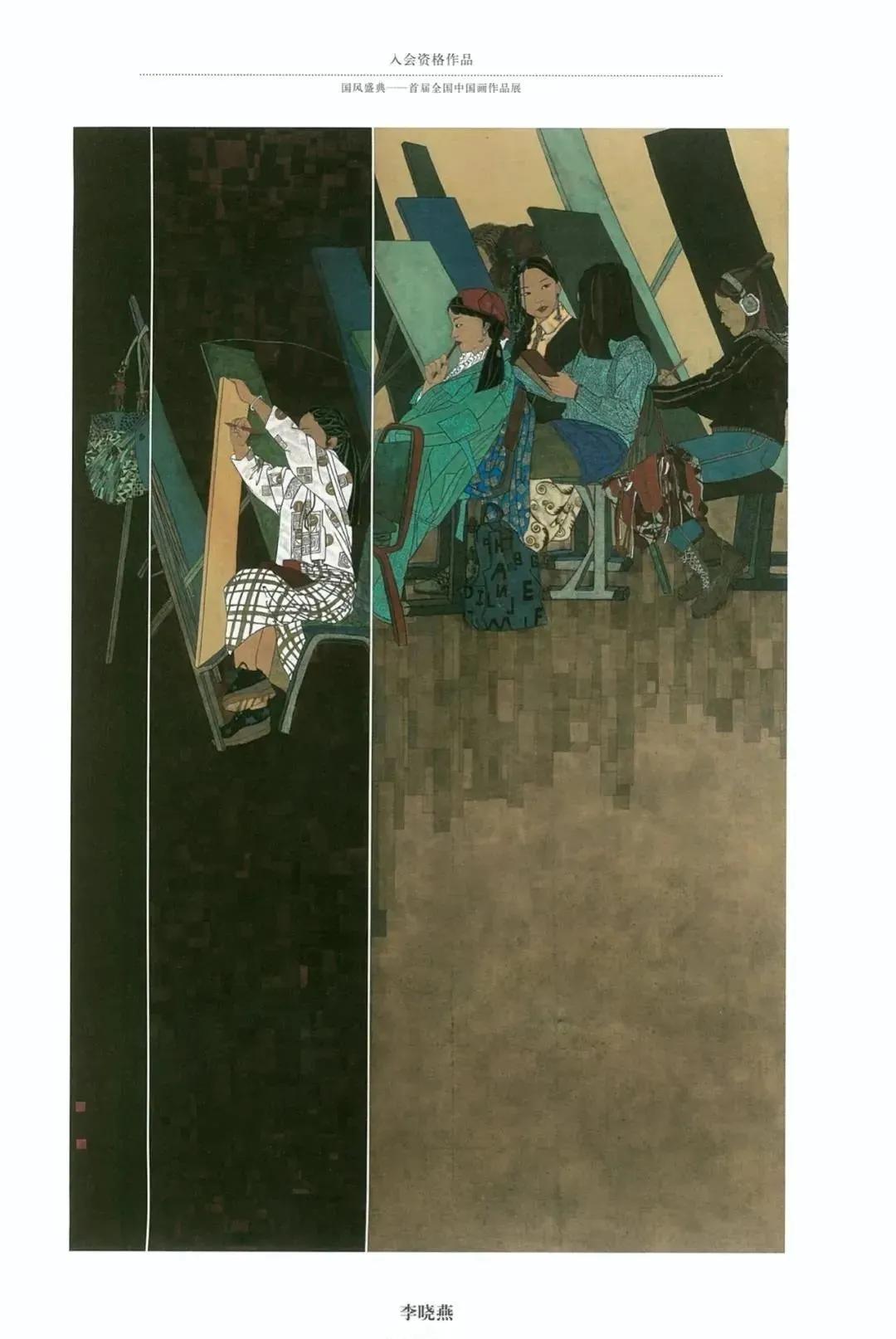 国风画展作品展示,国风盛典首届中国画作品展征稿