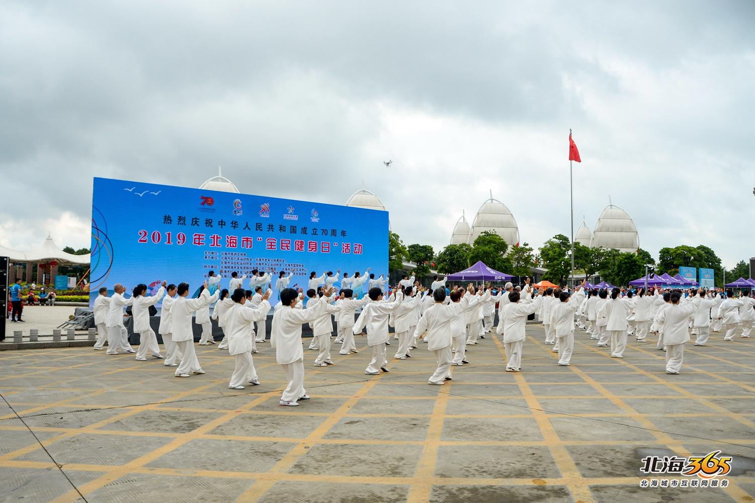 2019年环广西北海赛段预热骑行,北海骑行完美收官近3000公里