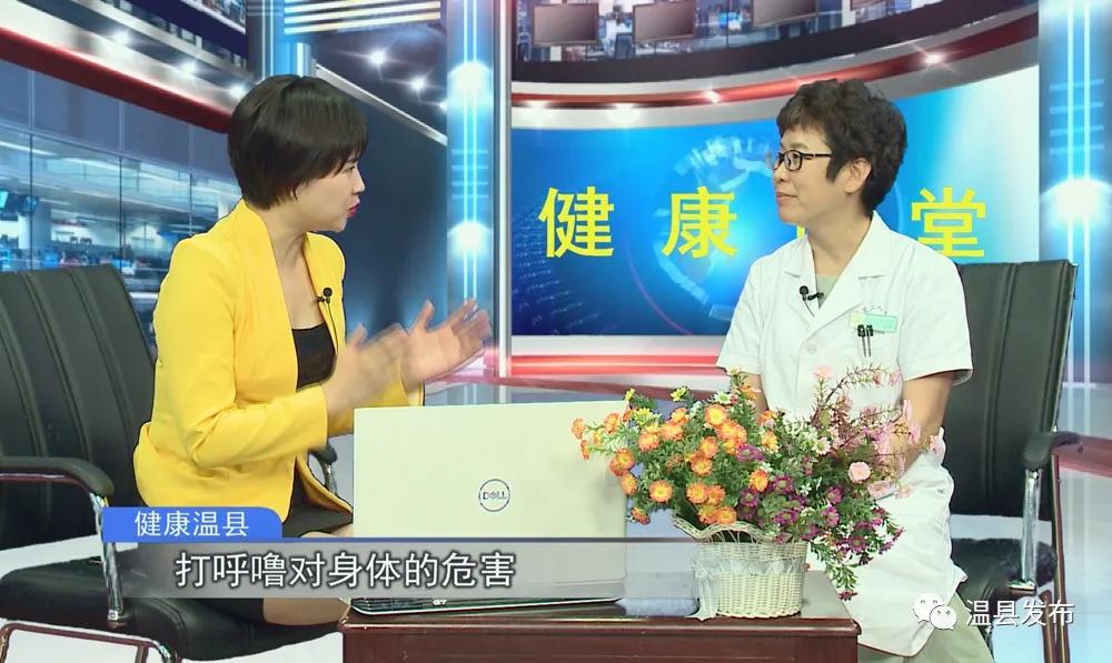 健康讲堂圆满结束,健康讲堂结束语