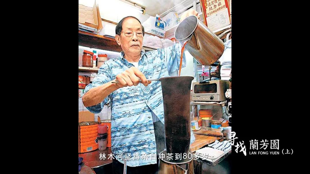 兰芳园奶茶怎么越来越少,兰芳园奶茶230ml