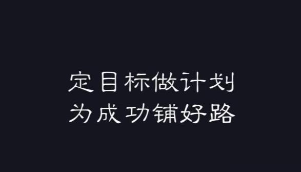 高中生学习懒散没有动力,高中生精力不足的原因及解决方法