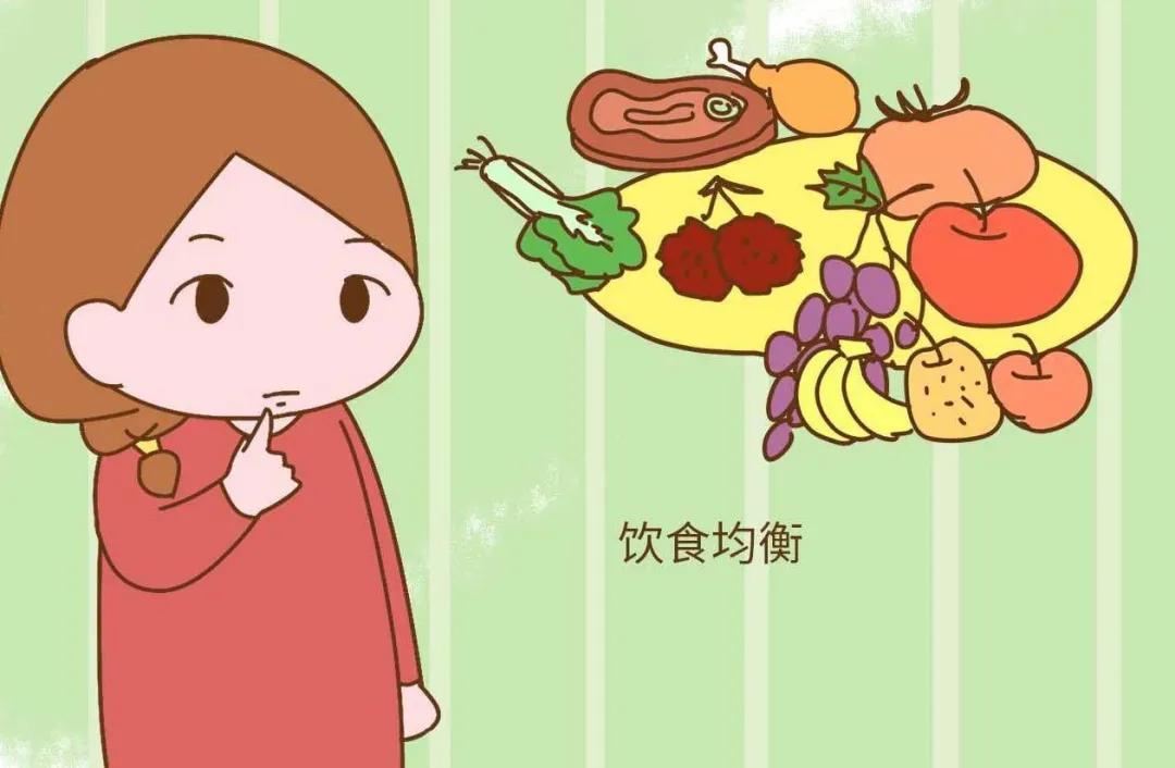 怀孕期间补营养吃什么,怀孕期间营养补充剂