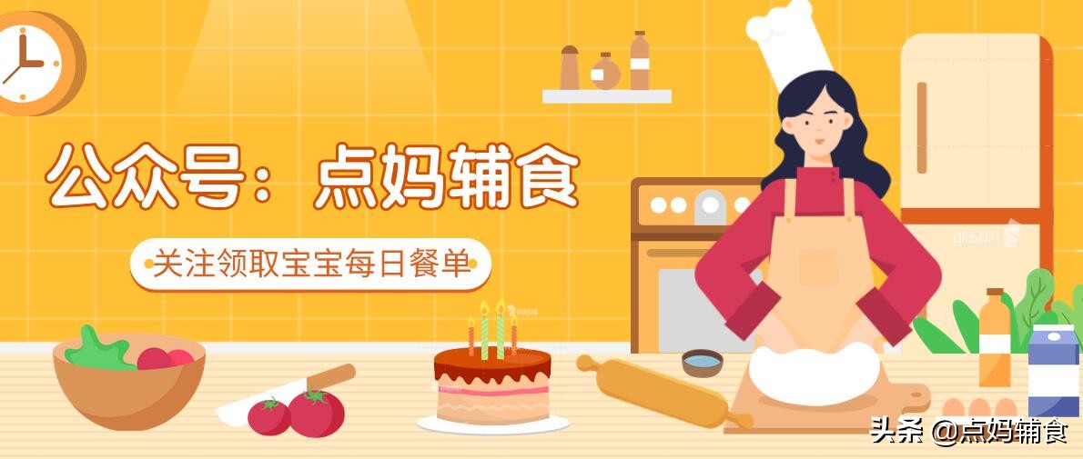 过早添加辅食会影响喝奶么,过早添加辅食会过敏吗