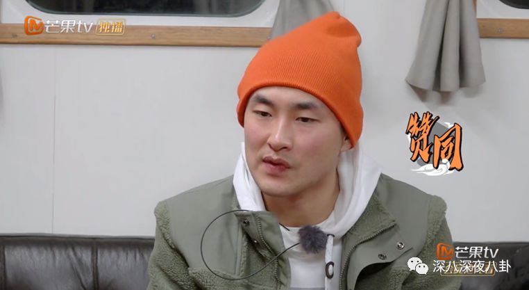 黄子韬对男人的表白,黄子韬最想表白的人