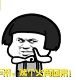 做作业玩电脑冻手冻脚怎么办?别告诉我,你没听说过电热桌垫!