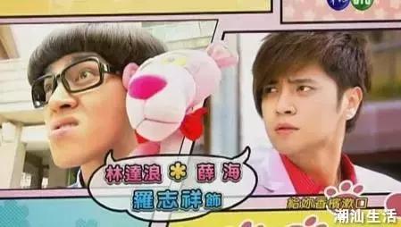 你认识“戽斗”吗？潮汕的小伙伴都蒙圈了！这是是啥？