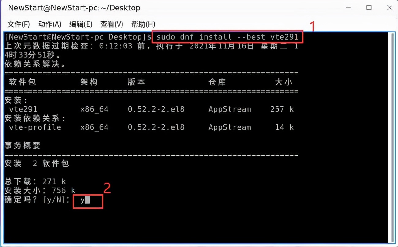 windows系统自动安装exe软件参数,windows安装exe程序的方法