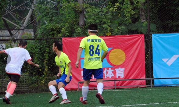 广东五人足球联赛赛程,f5wc中国区赛